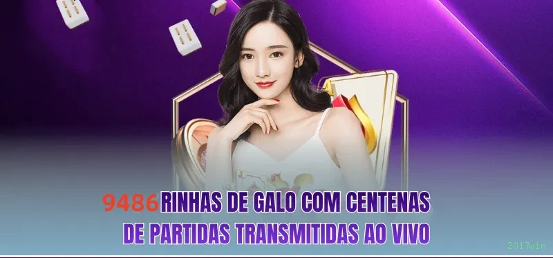 A Magia dos Caça-Níqueis no 2017win