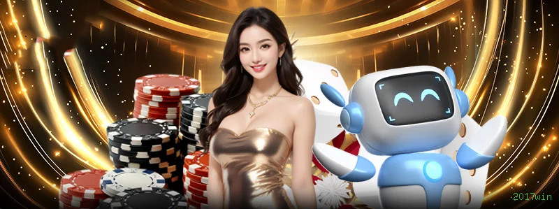 2017win iOS Troubleshooting